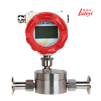 圓柱齒輪流量計(jì)